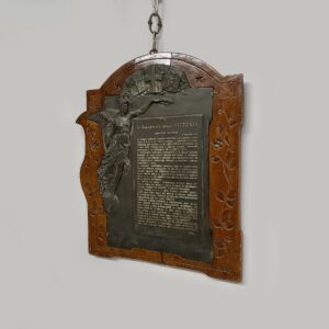 Bollettino della vittoria, 1918